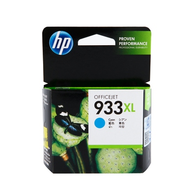 ตลับหมึกอิงค์เจ็ท HP 933XL ฟ้า