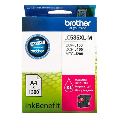 หมึกอิงค์เจ็ท Magenta Brother LC-535XLM