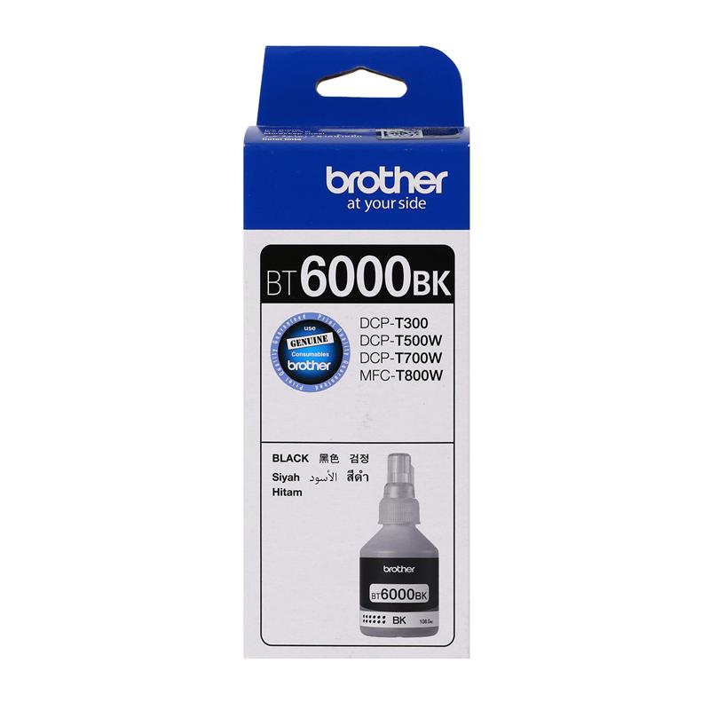 หมึกเติม สีดำ Brother BT-6000BK