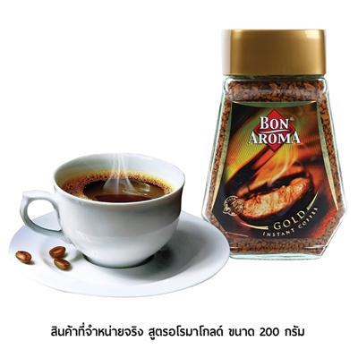 กาแฟ โกลด์ 200 กรัม บอน อโรมา