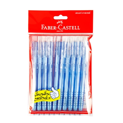 ปากกาลูกลื่น 0.5มม. (10ด้าม) น้ำเงิน Faber-Castell RX5