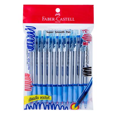 ปากกาลูกลื่น 0.5 มม. นง. (12ด้าม) Faber-Castell Grip X5