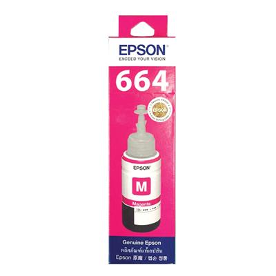 อิงค์แท้งค์ T664300 ม่วงแดง 70cc. (L100/L200) Epson