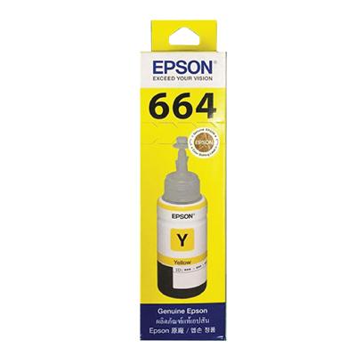 อิงค์แท้งค์ T664400 เหลือง 70cc. (L100/L200) Epson