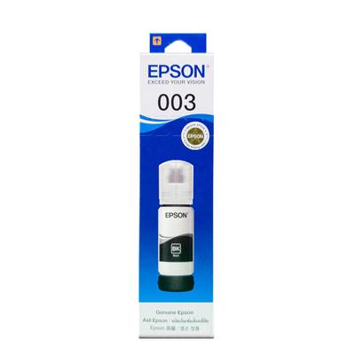 หมึกเติม ดำ Epson T00V100