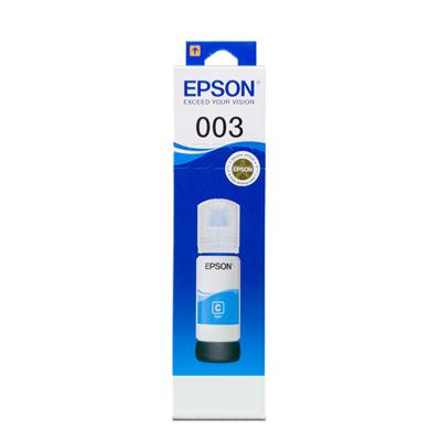 หมึกเติม ฟ้า Epson T00V200