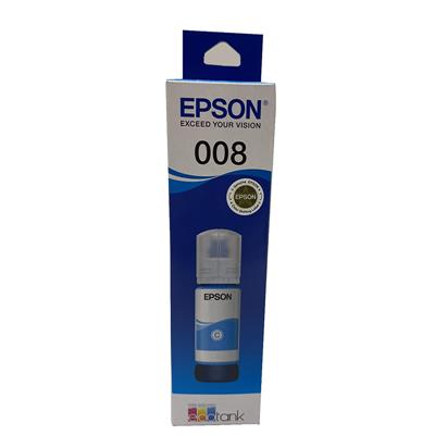 หมึกเติม ฟ้า Epson T06G200