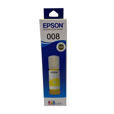 หมึกเติม เหลือง Epson T06G400