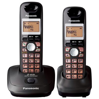 โทรศัพท์ไร้สาย ไทเทเนี่ยม Panasonic KX-TG3552BXT