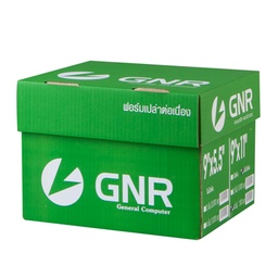 [5069060] กระดาษต่อเนื่อง ไม่มีเส้น 9x11" 4 ชั้น GNR