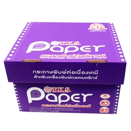 [5069540] กระดาษต่อเนื่องเคมี ไม่มีเส้น 9x11" 4 ชั้น T.K.S.