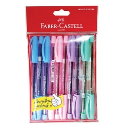 [9000933] ปากกาลูกลื่น 0.5มม. (10ด้าม) น้ำเงิน Faber-Castell 1444