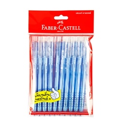 [9007569] ปากกาลูกลื่น 0.5มม. (10ด้าม) น้ำเงิน Faber-Castell RX5