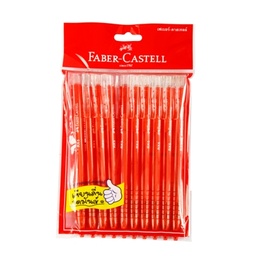 [9007568] ปากกาลูกลื่น 0.5 มม.แดง(แพ็ค10ด้าม) Faber-Castell RX5