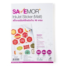 [5005231] สติ๊กเกอร์อิงค์เจ็ทMatt A4 90ก. SAVE MORE SMIST-090-PMA