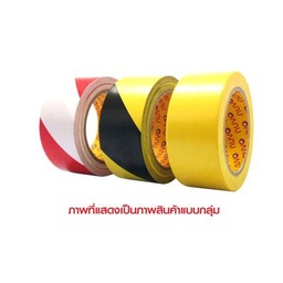 [7009891] เทป PVC ตีเส้นพื้น 48 มม.x33 ม. เหลือง-ดำ นูโว